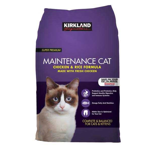 Kirkland Signature Super Premium Maintainence Cat Dry Food