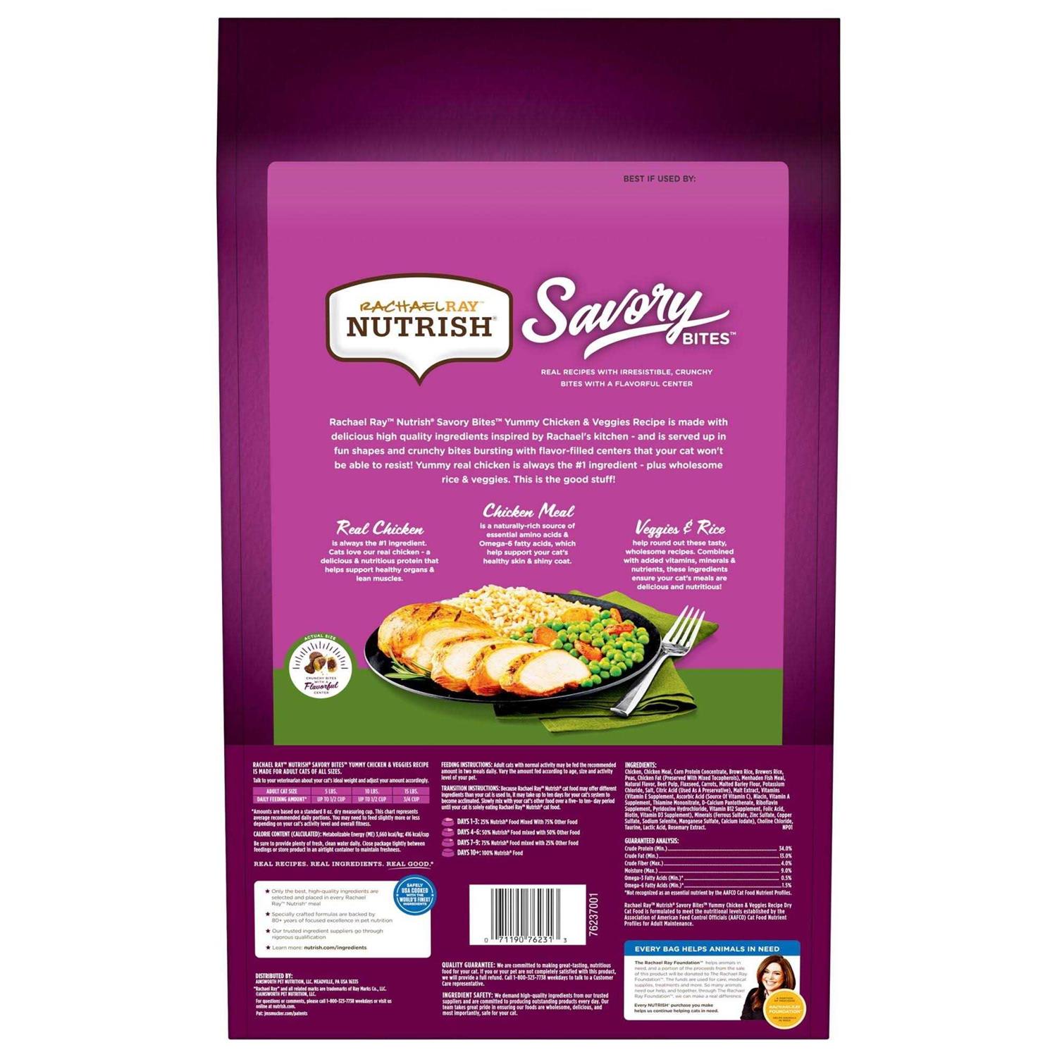 Alternative view of Rachael Ray Nutrish Savory Bites Dry Cat Food