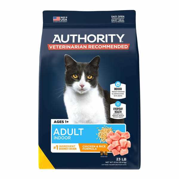 Alternative view of Authority Everyday Health Cat Dry Food Chicken and Rice