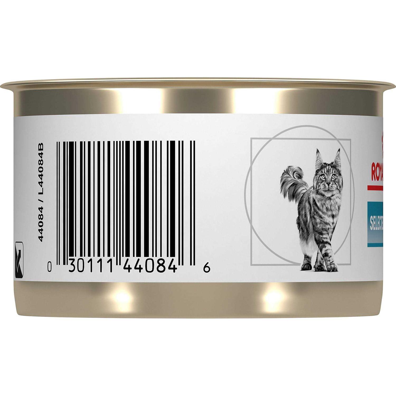 Alternative view of Royal Canin Veterinary Diet Feline Selected Protein Adult PD Canned Cat Food