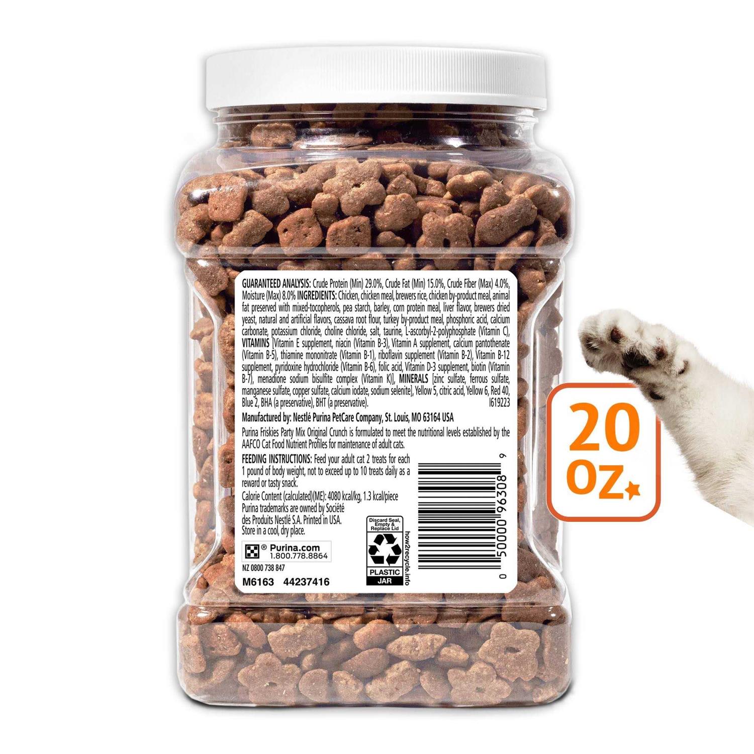 Alternative view of Friskies Cat Treats Party Mix Crunch