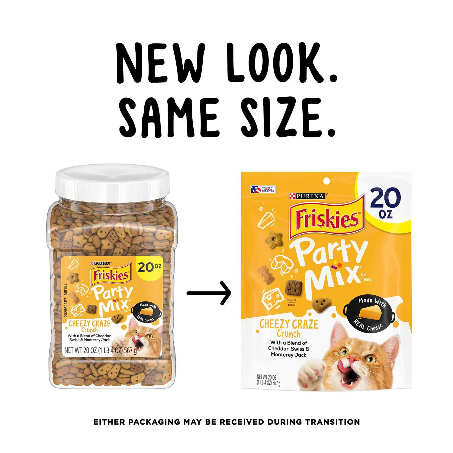 Alternative view of Friskies Cat Treats Party Mix Crunch