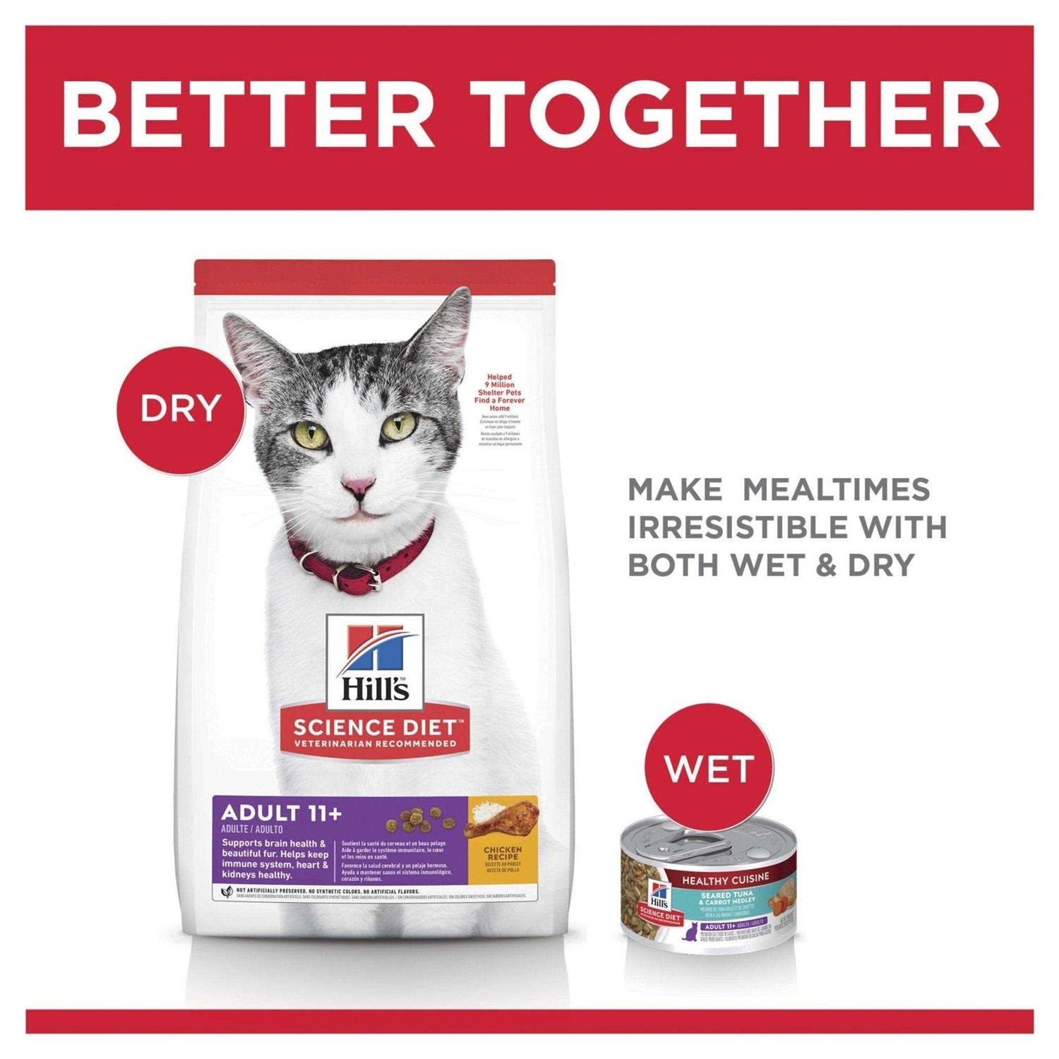 Alternative view of Science Diet Senior 11+ Age Defying Dry Cat Food