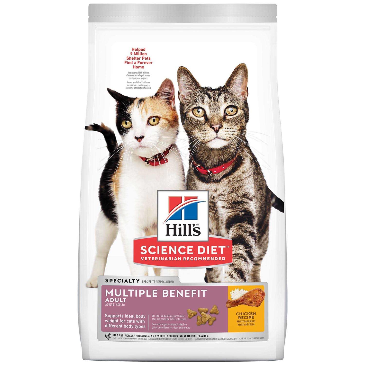 Hill's Science Diet Adult Multiple Benefit Chicken Dry Cat Food