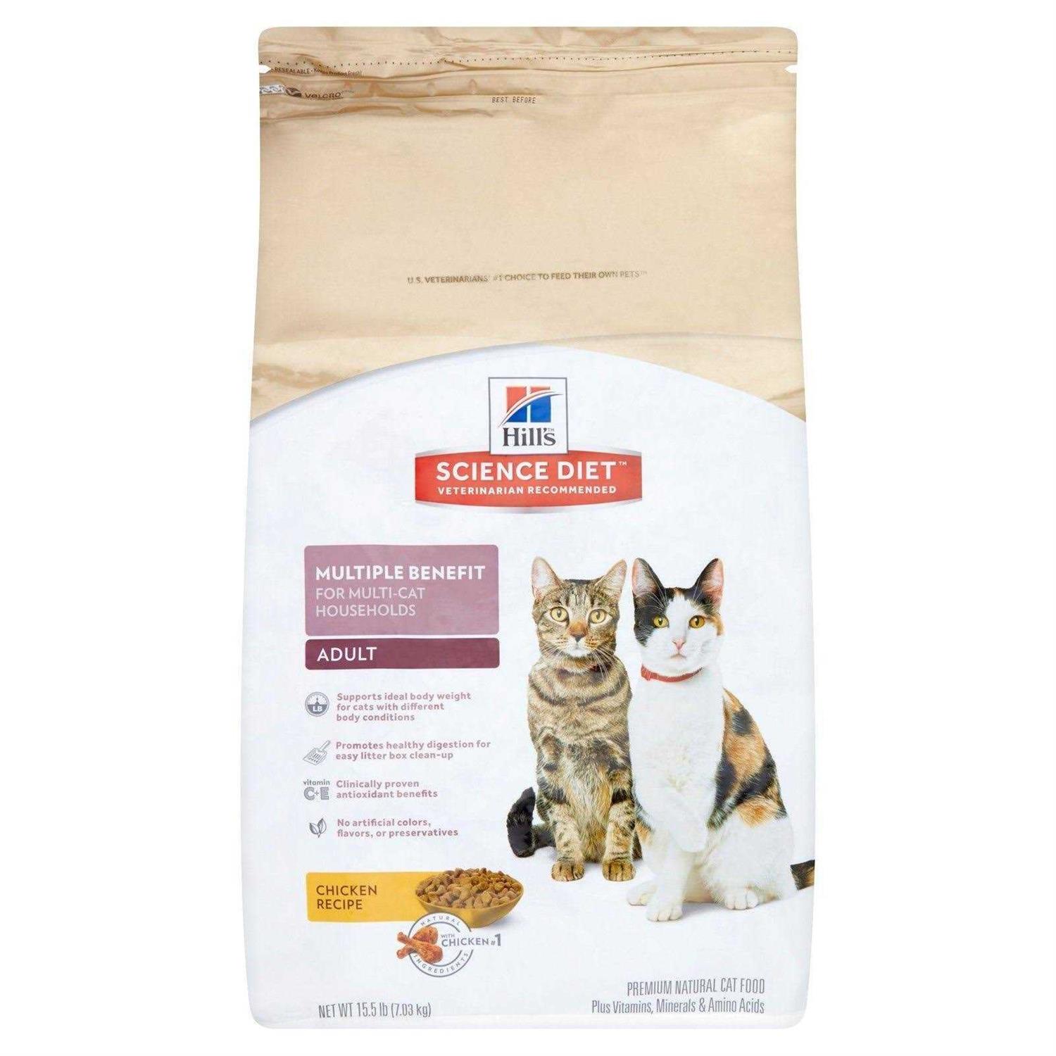 Hill's Science Diet Adult Multiple Benefit Chicken Dry Cat Food