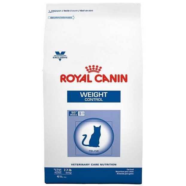 Alternative view of Royal Canin Veterinary Diet Weight Control Dry Cat Food