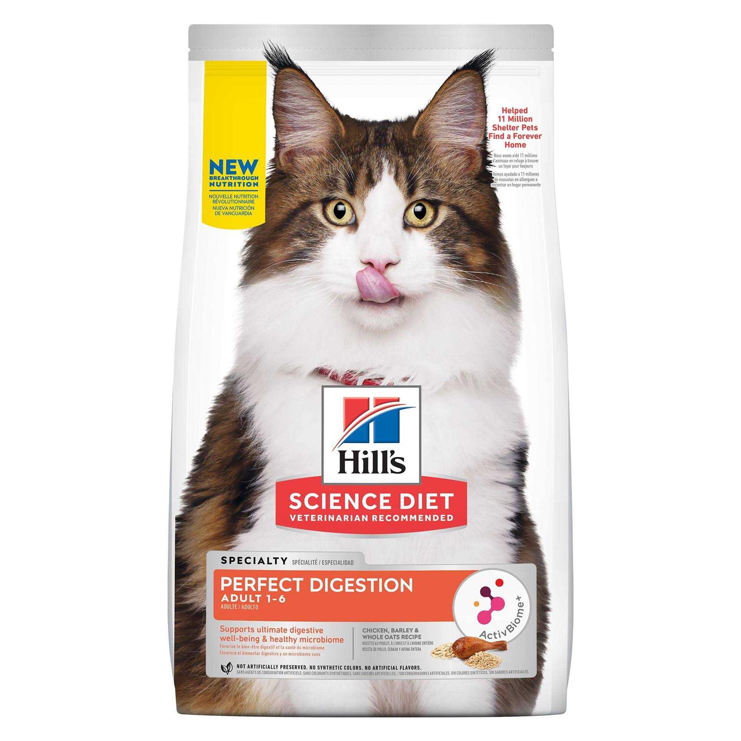 Hill's Science Diet Adult Perfect Digestion Chicken