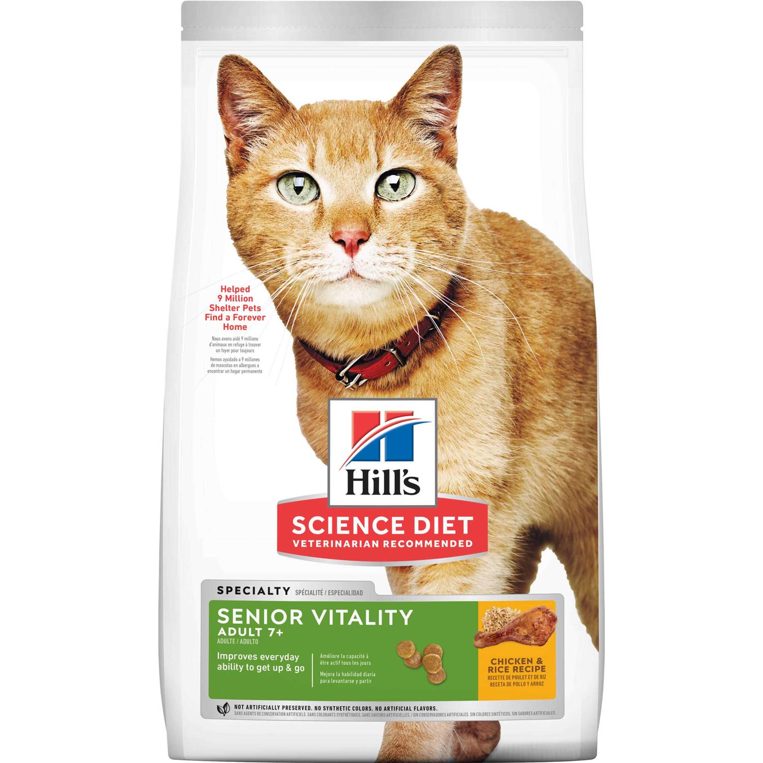 Hill's Science Diet Adult 7+ Senior Vitality Dry Cat Food