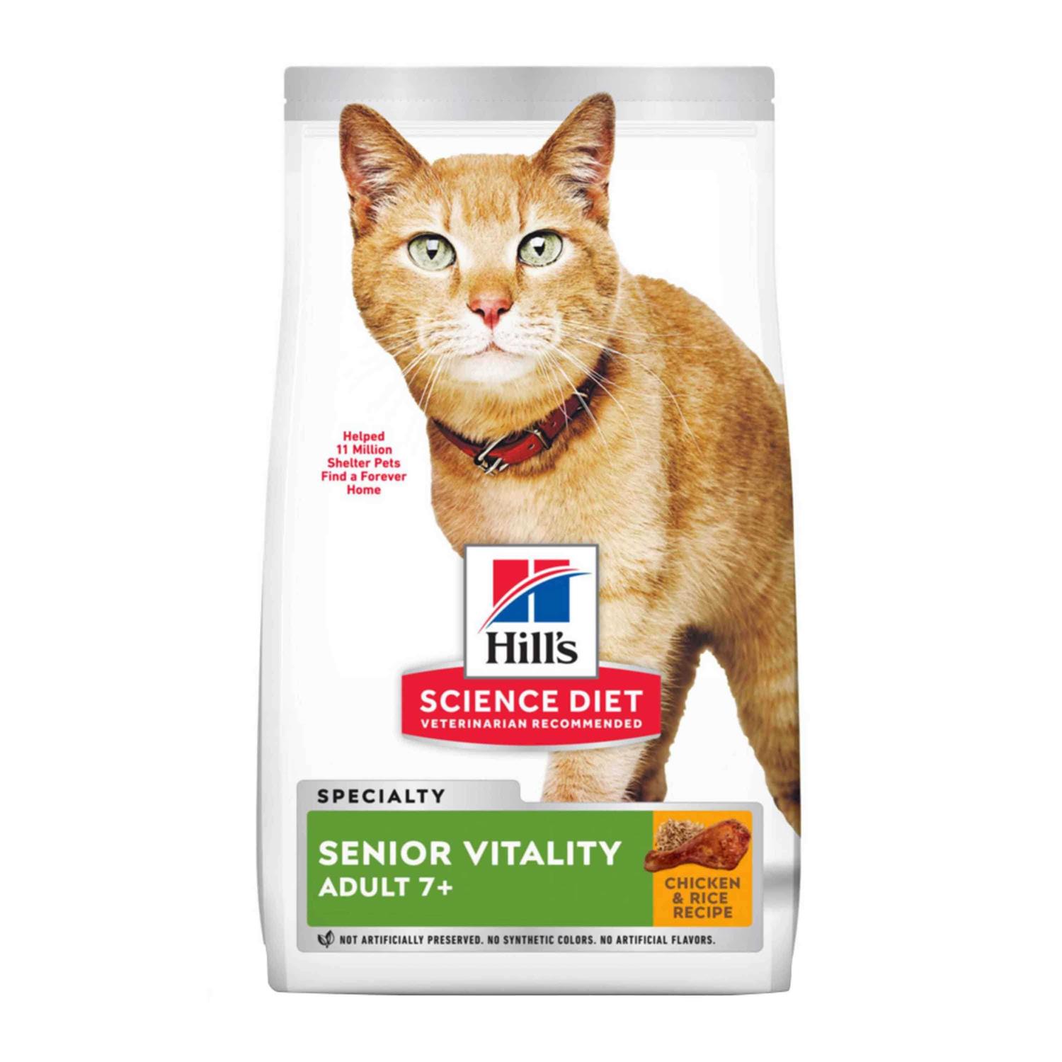 Hill's Science Diet Adult 7+ Senior Vitality Dry Cat Food