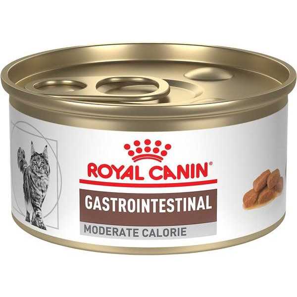 Alternative view of Royal Canin Veterinary Diet Cat Food