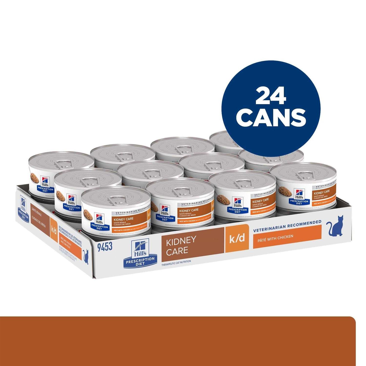 Alternative view of Hill's Prescription Diet k/d Chicken Canned Cat Food, 5.5-oz, 24 ct