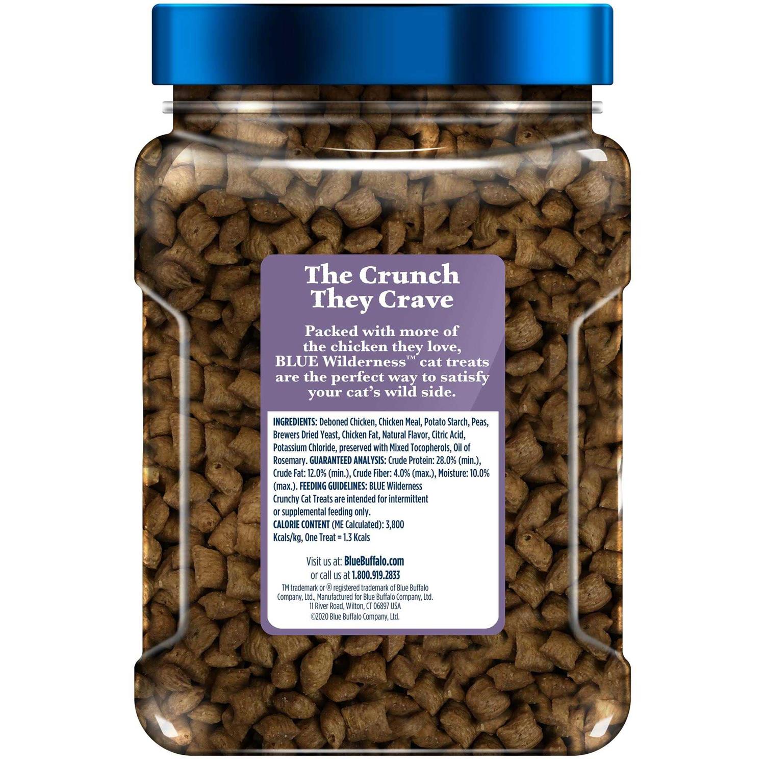 Alternative view of Blue Buffalo Wilderness Crunchy Cat Treats