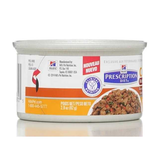 Alternative view of Hill's Prescription Diet c/d Multicare Stress Urinary Care Chicken & Vegetable Stew Canned Cat Food
