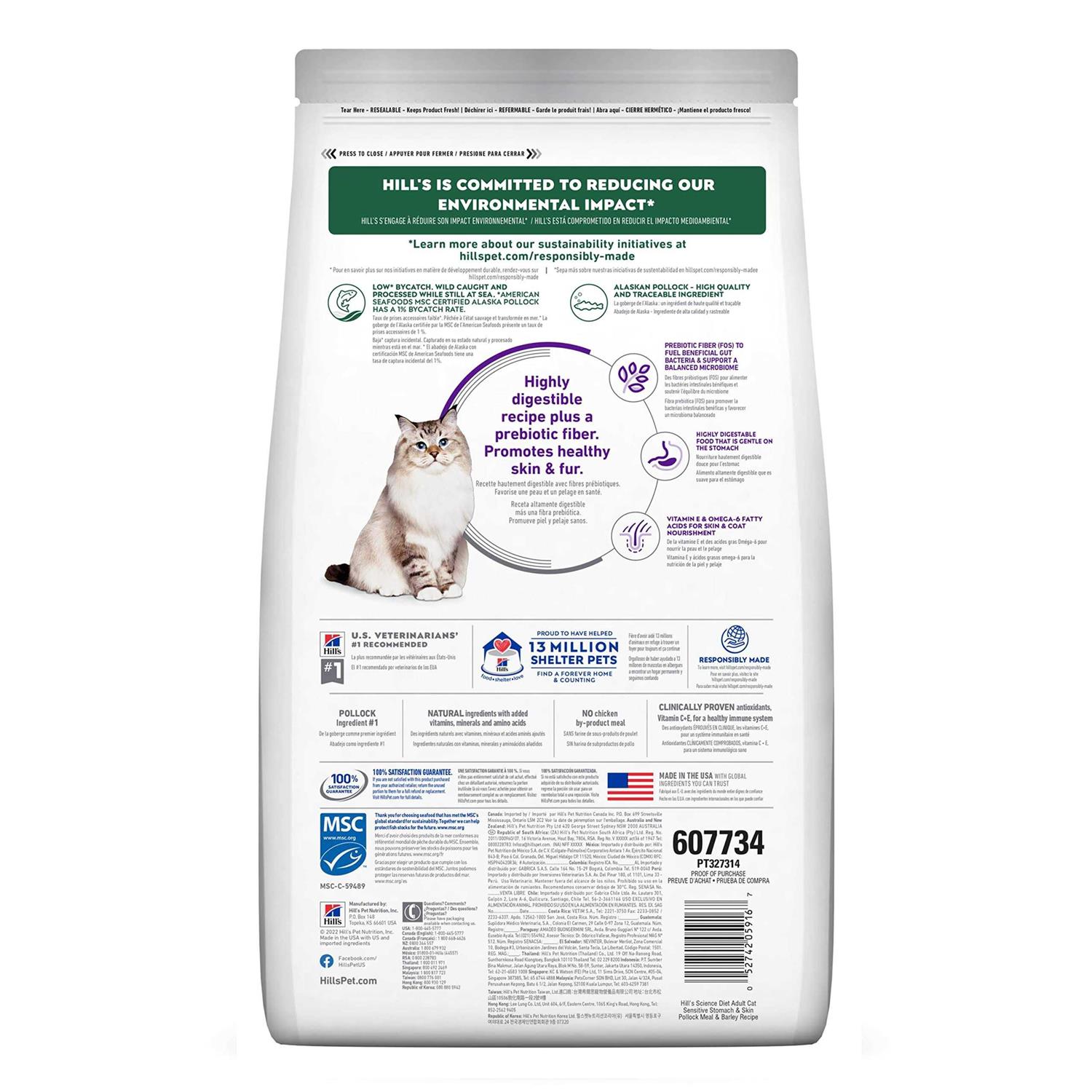 Alternative view of Hill's Science Diet Adult Sensitive Stomach & Skin Pollock Meal & Barley Recipe Dry Cat Food