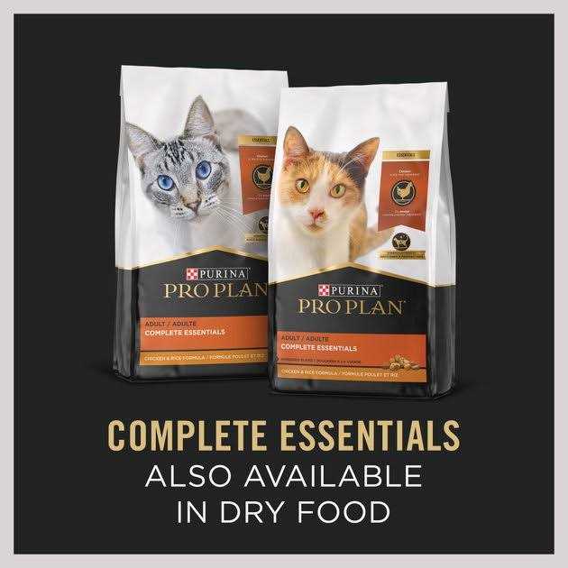Alternative view of Purina Pro Plan Cat Food