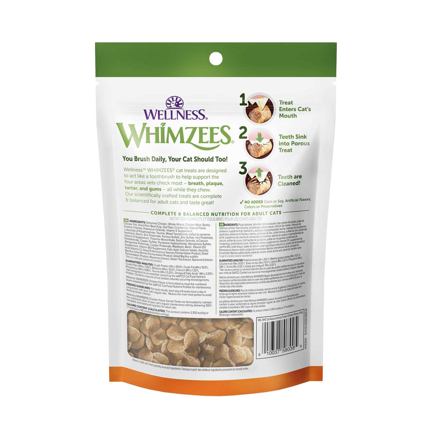 Alternative view of Whimzees Natural Dental Chicken Cat Treats