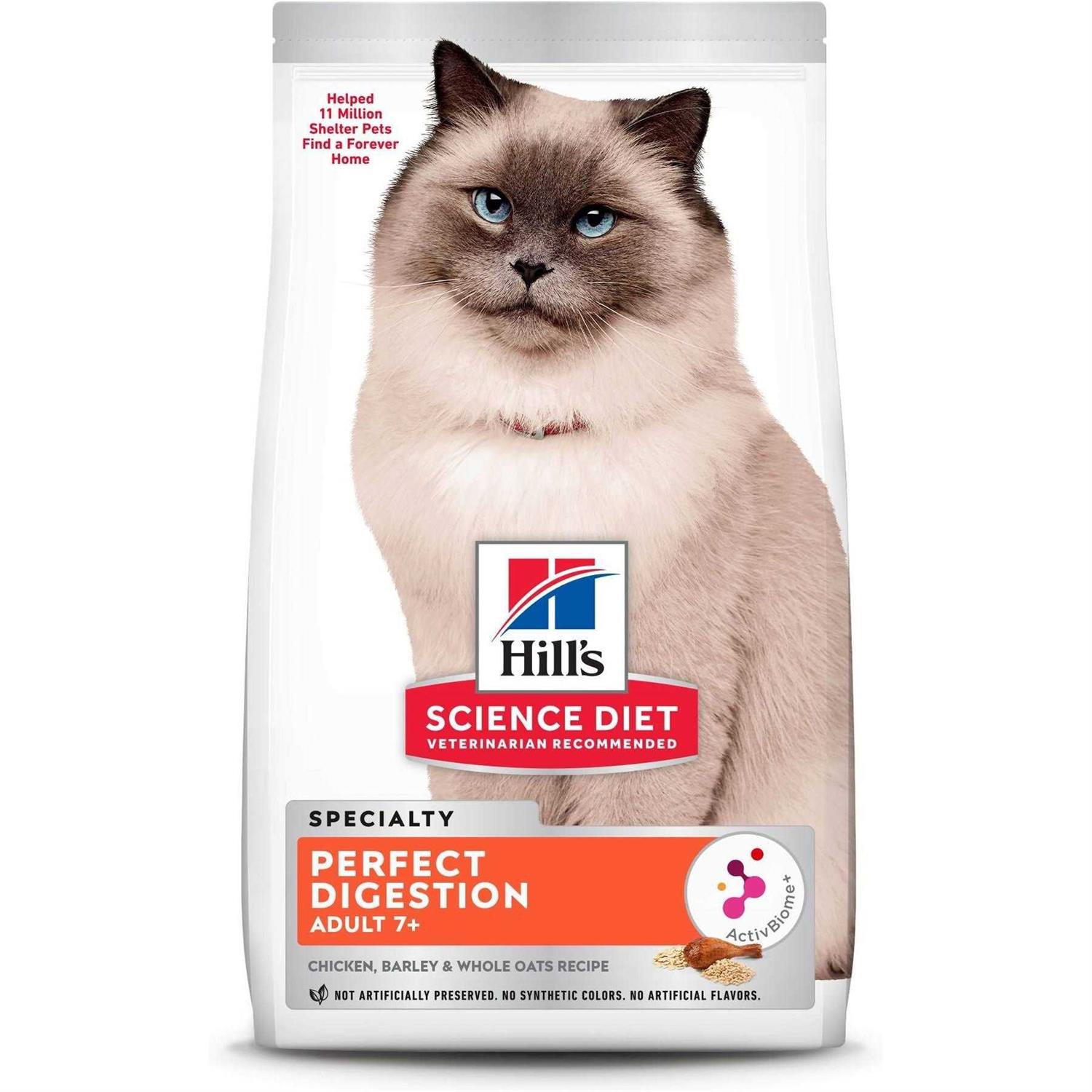 Hill's Science Diet Adult 7+ Perfect Digestion Chicken Dry Cat Food