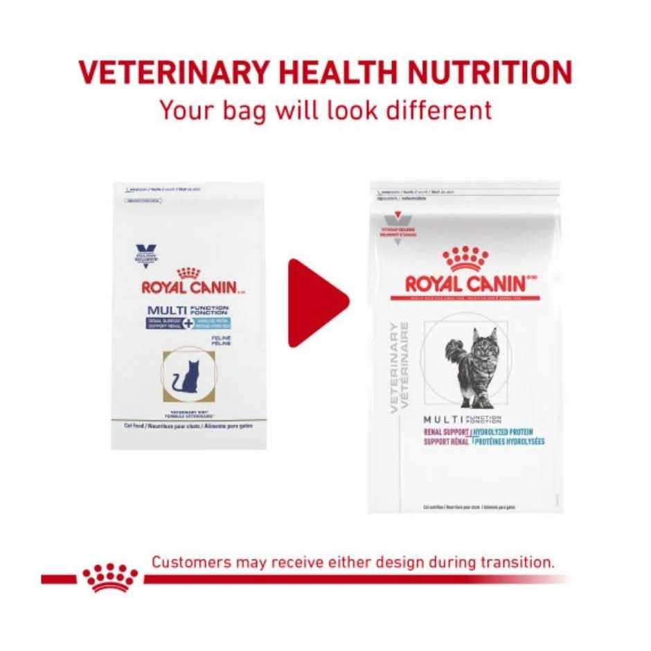 Alternative view of Royal Canin Veterinary Diet Feline Multifunction Renal Support + Hydrolyzed Protein Dry Cat Food