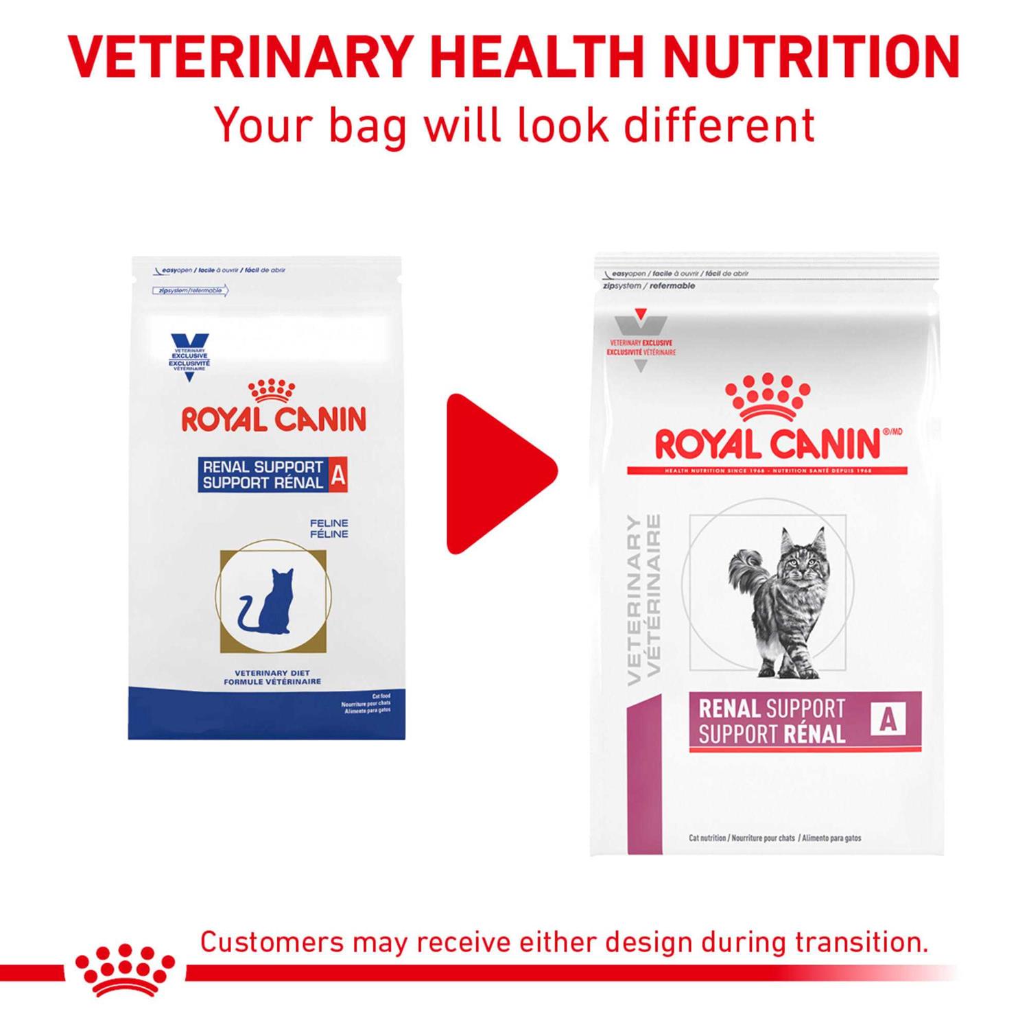 Alternative view of Royal Canin Veterinary Diet Feline Renal Support A Dry Food