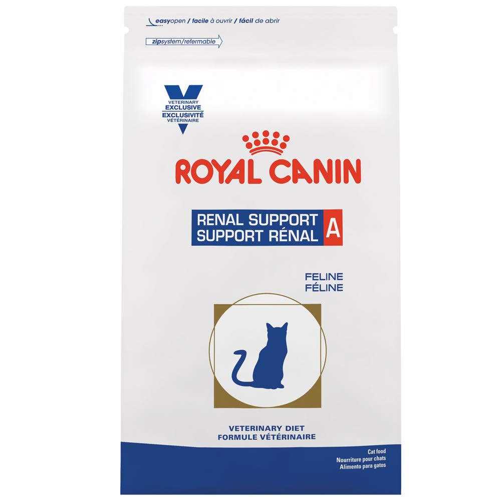Alternative view of Royal Canin Veterinary Diet Feline Renal Support A Dry Food