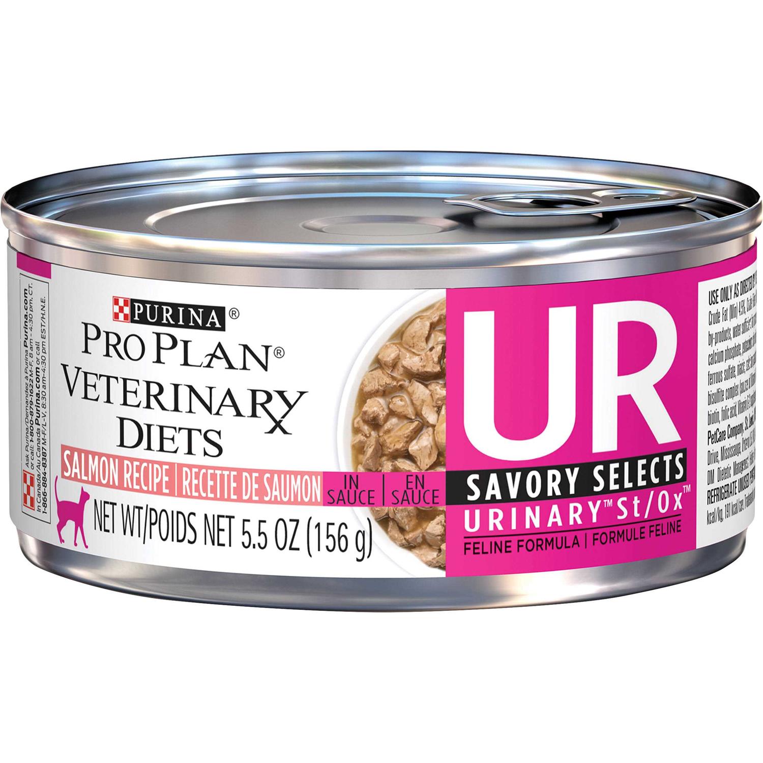 Purina Pro Plan Veterinary Diets UR Urinary St/Ox Savory Selects Feline Formula Recipe in Sauce Wet Cat Food