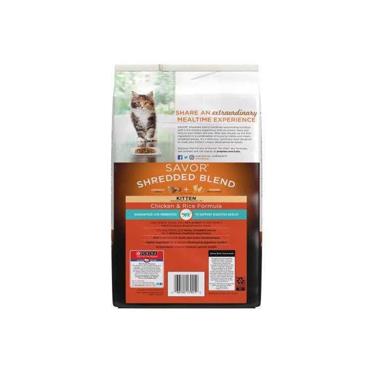 Alternative view of Purina Pro Plan Dry Kitten Food