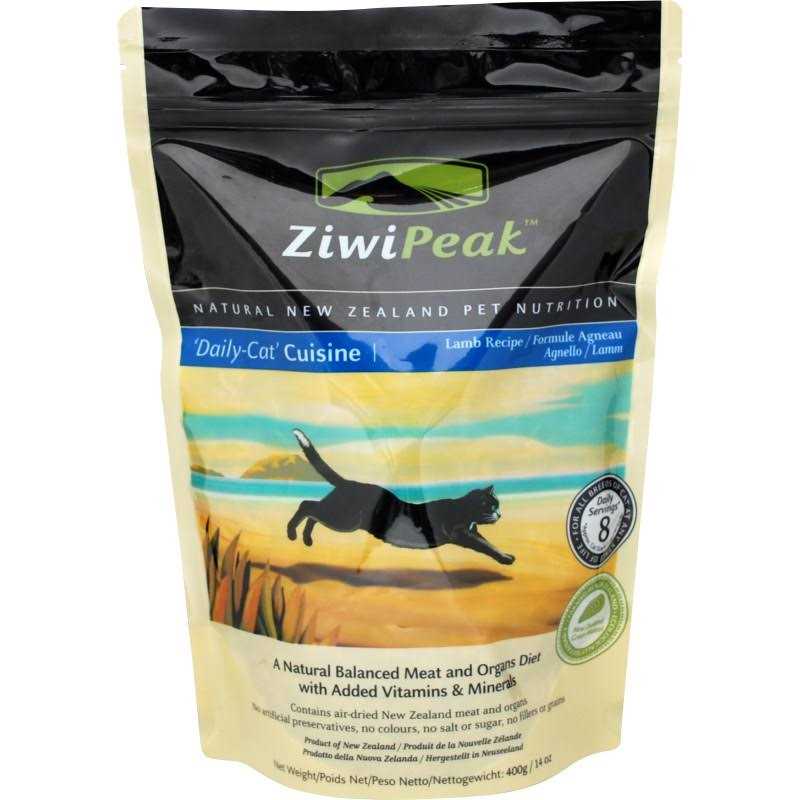 Ziwi Peak Air-Dried Cat Food Lamb