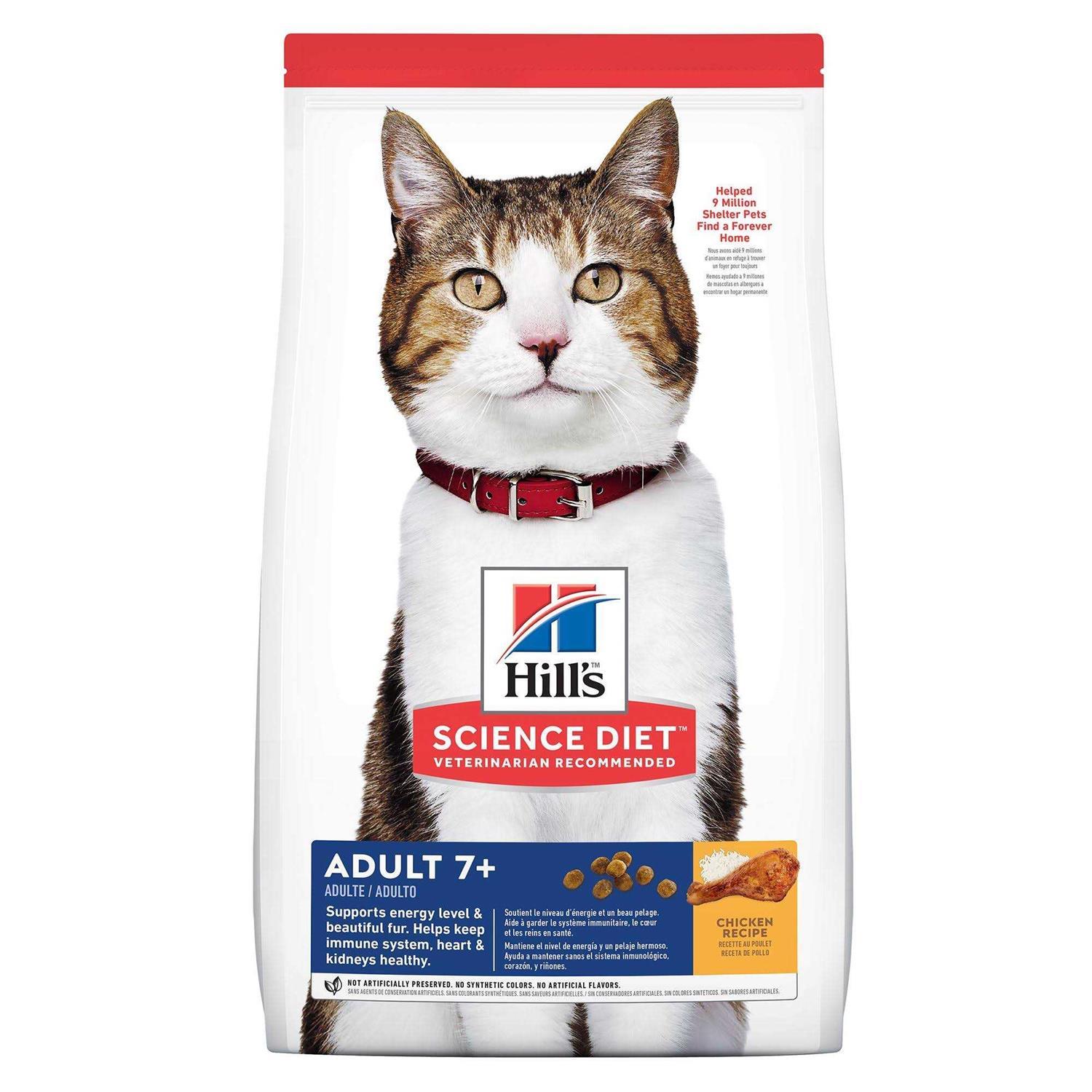 Hill's Science Diet Adult 7+ Chicken Recipe Dry Cat Food
