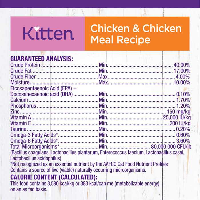 Alternative view of Wellness Complete Health Dry Kitten Food with Grains Deboned Chicken