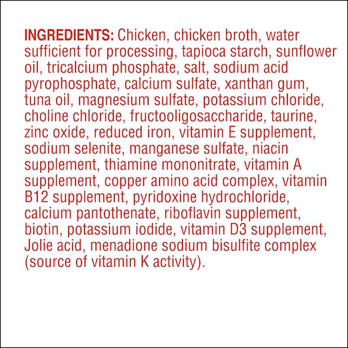 Alternative view of WholeHearted Chicken Recipe Flaked In Gravy Food For Cats