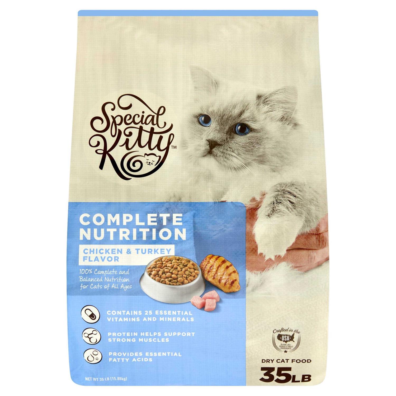 Special Kitty Complete Nutrition Formula Dry Cat Food