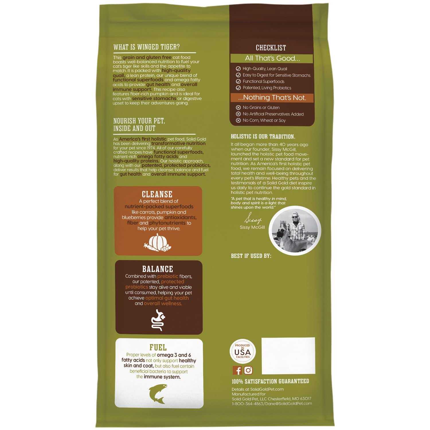 Alternative view of Solid Gold Winged Tiger Quail & Pumpkin Adult Dry Cat Food