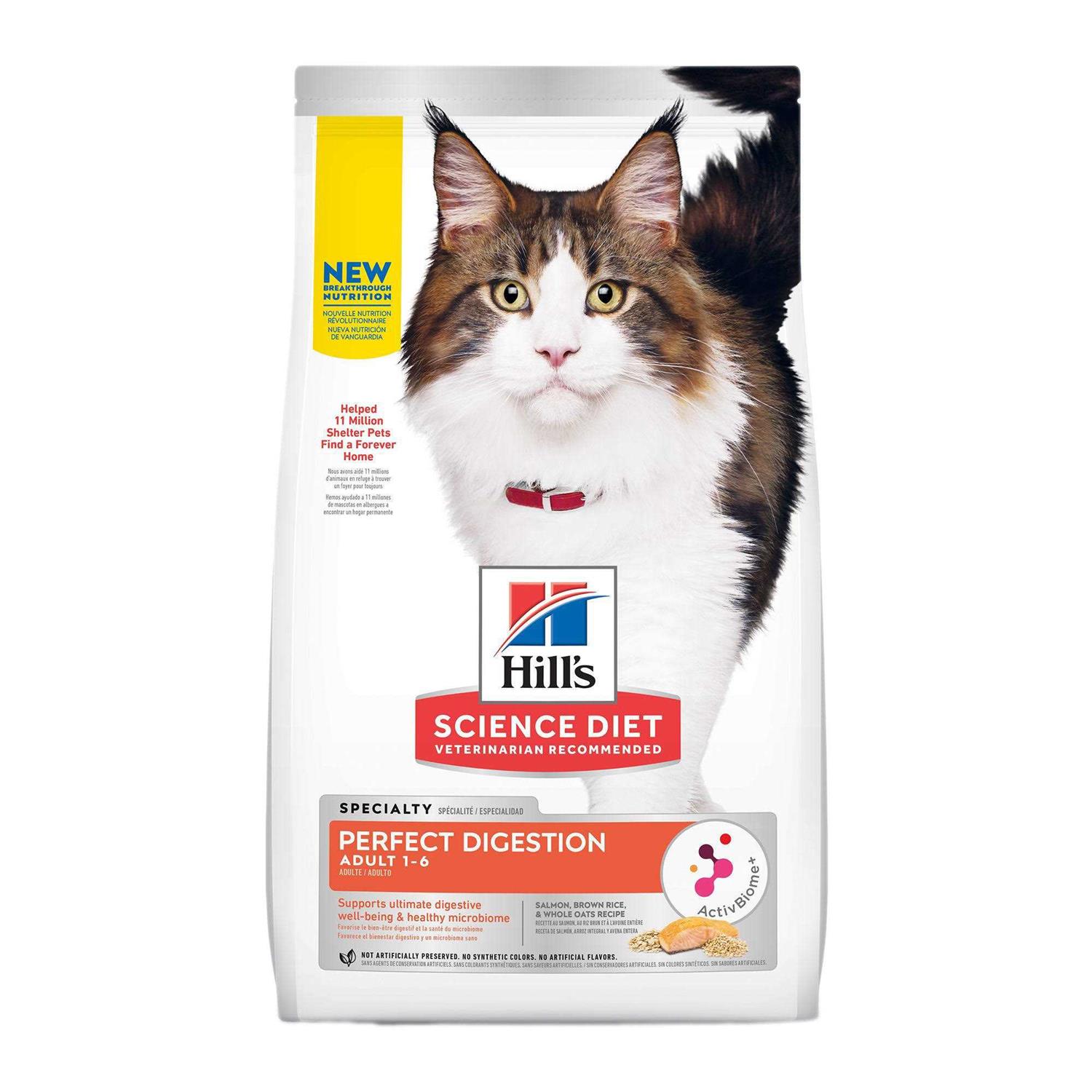 Hill's Science Diet Adult Cat Dry Food Perfect Digestion Salmon