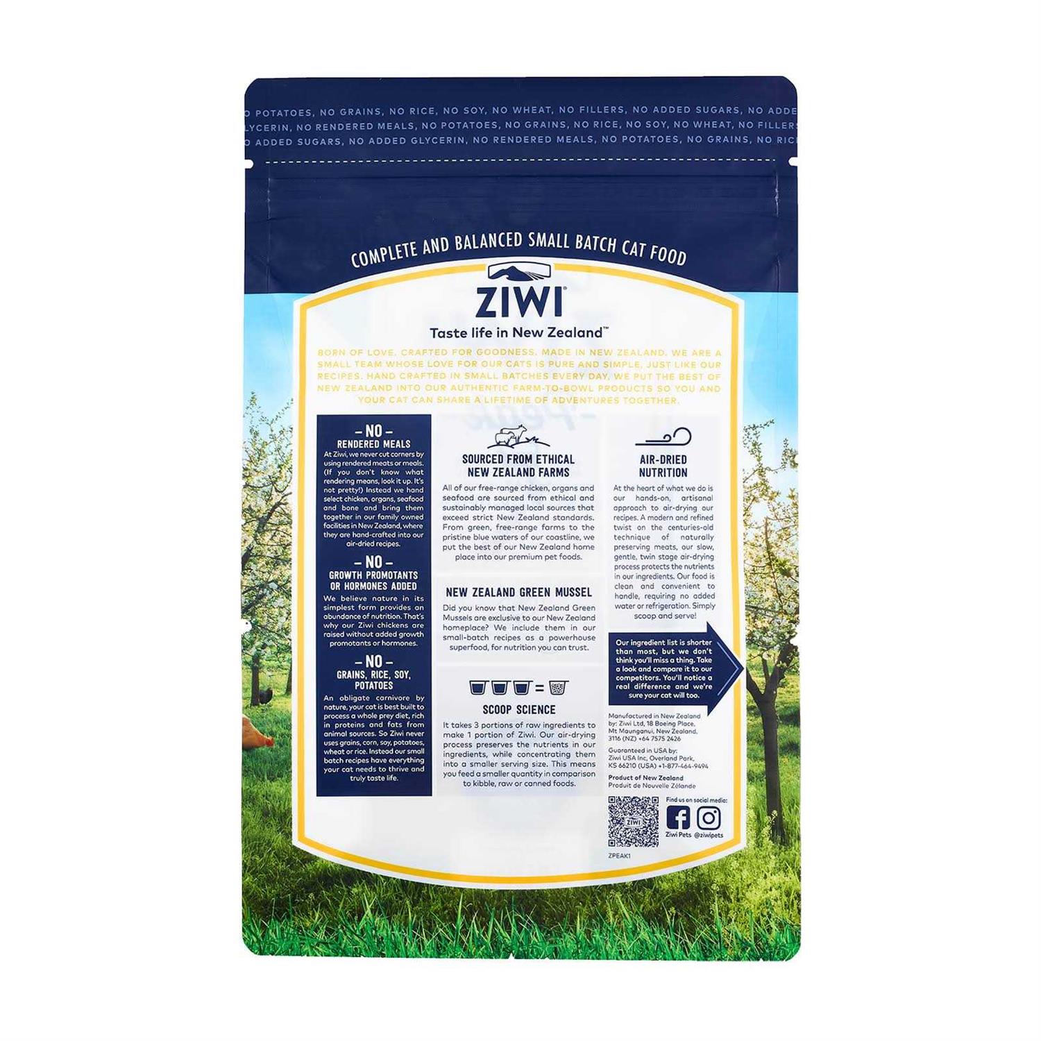 Alternative view of Ziwi Peak Air-Dried Cat Food Chicken