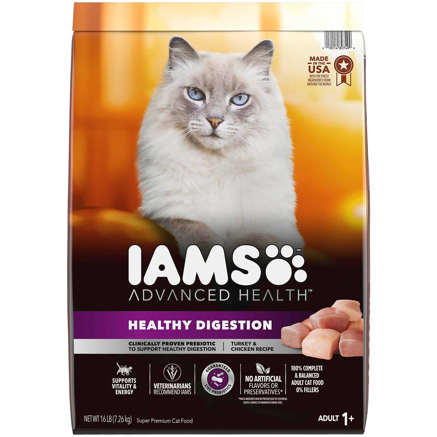 Iams Advanced Health Healthy Digestion Turkey & Chicken Recipe Adult Dry Cat Food