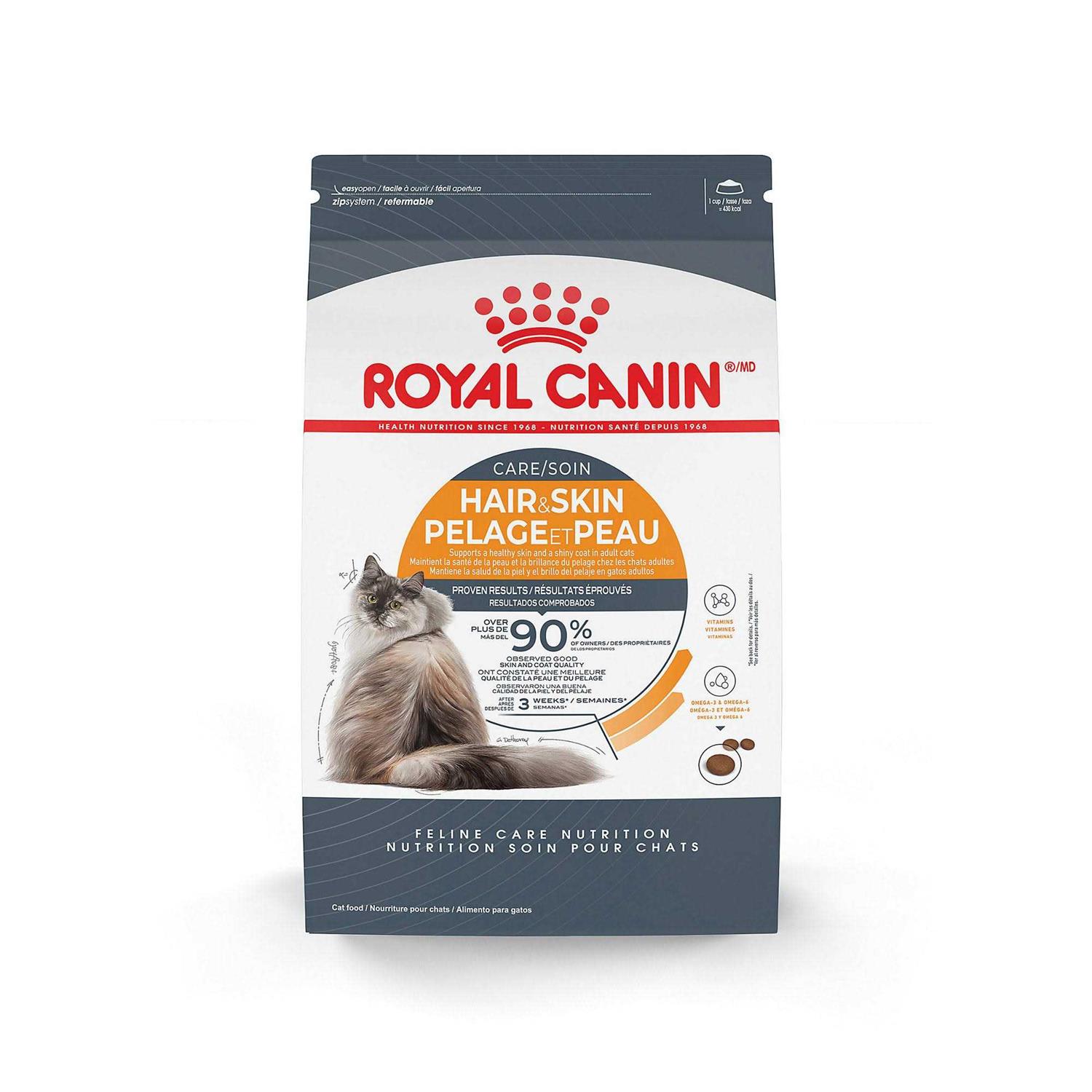 Royal Canin Hair & Skin Adult Dry Cat Food