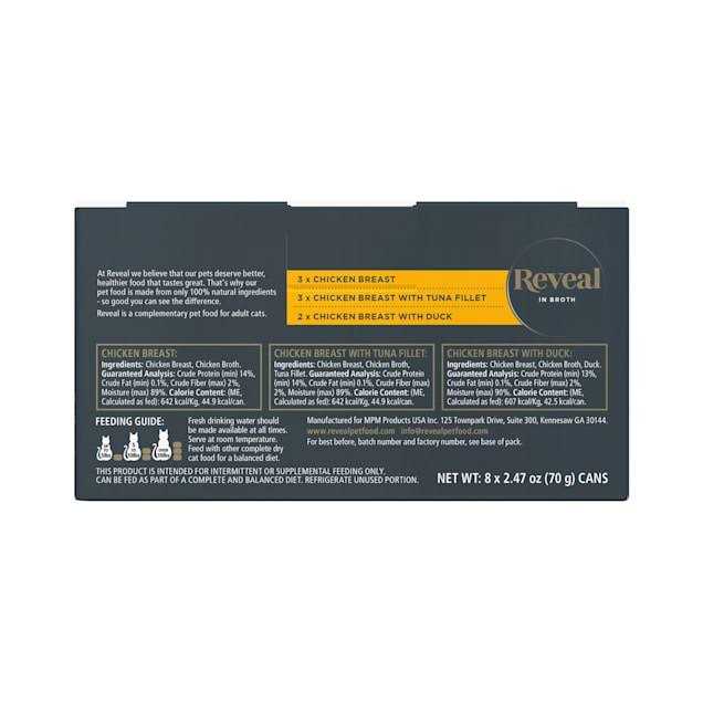 Alternative view of Reveal Natural Wet Cat Food Chicken in Broth Variety Pack