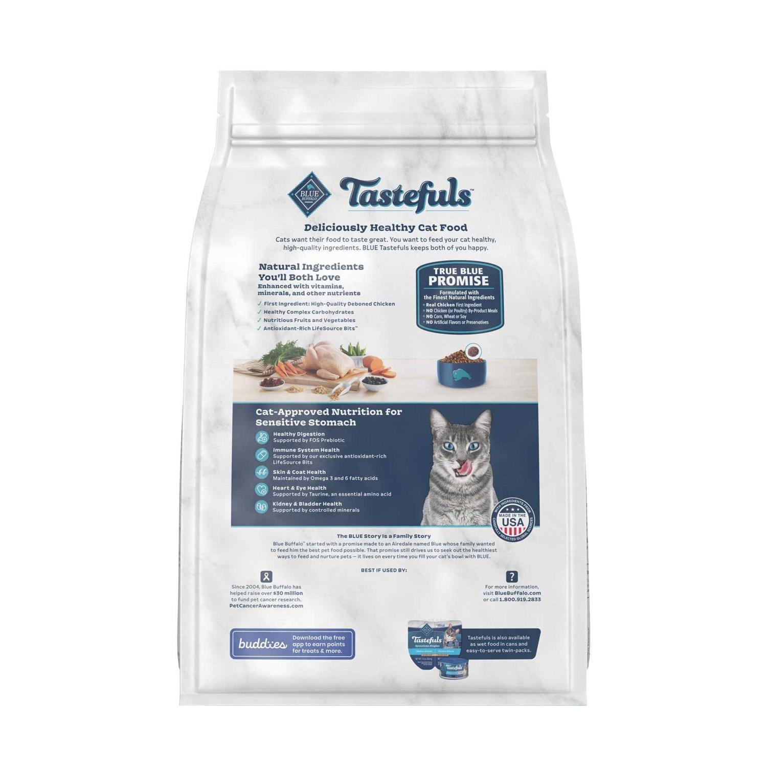 Alternative view of Blue Buffalo Tastefuls Adult Dry Cat Food Brown Rice