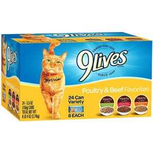 Alternative view of 9Lives Seafood & Poultry Favorites Variety Pack Cat Food