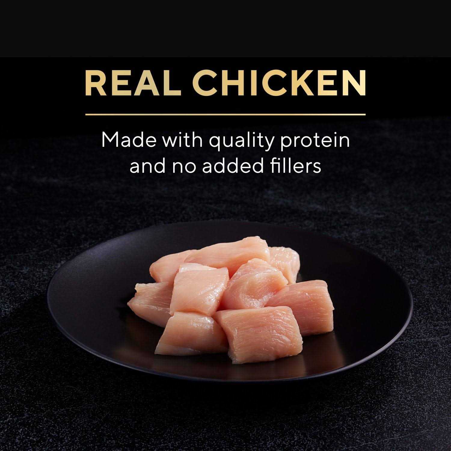 Alternative view of Sheba Perfect Portions Bistro Chicken in Alfredo Sauce Wet Cat Food