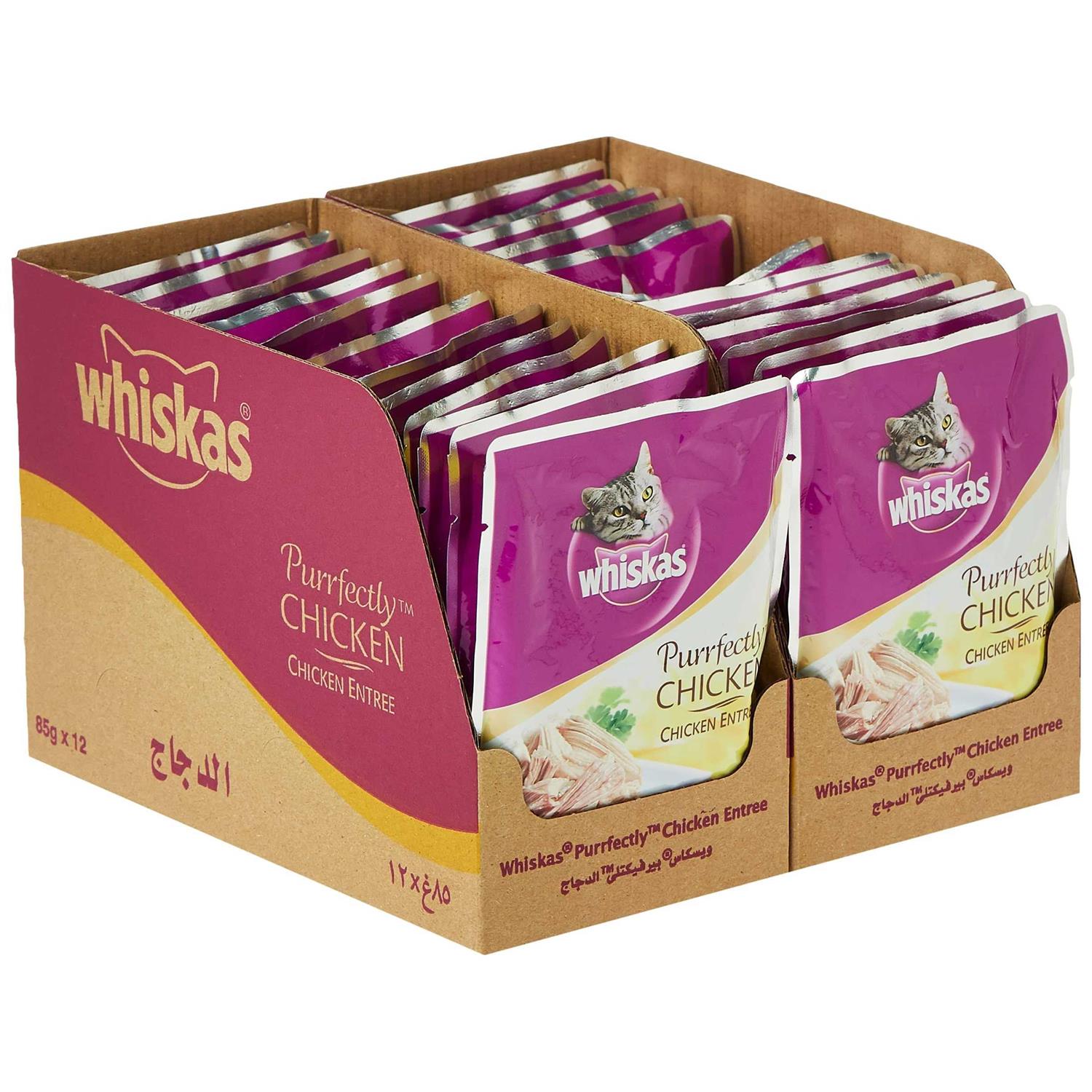 Alternative view of Whiskas Purrfectly Chicken Food