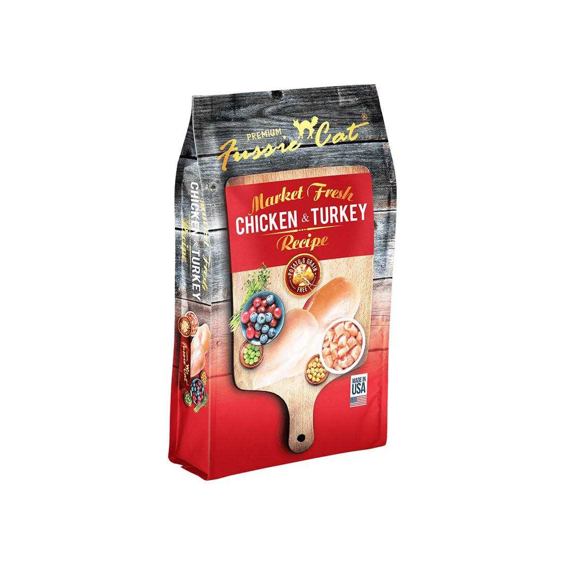 Alternative view of Fussie Cat Dry Cat Food Market Fresh Salmon
