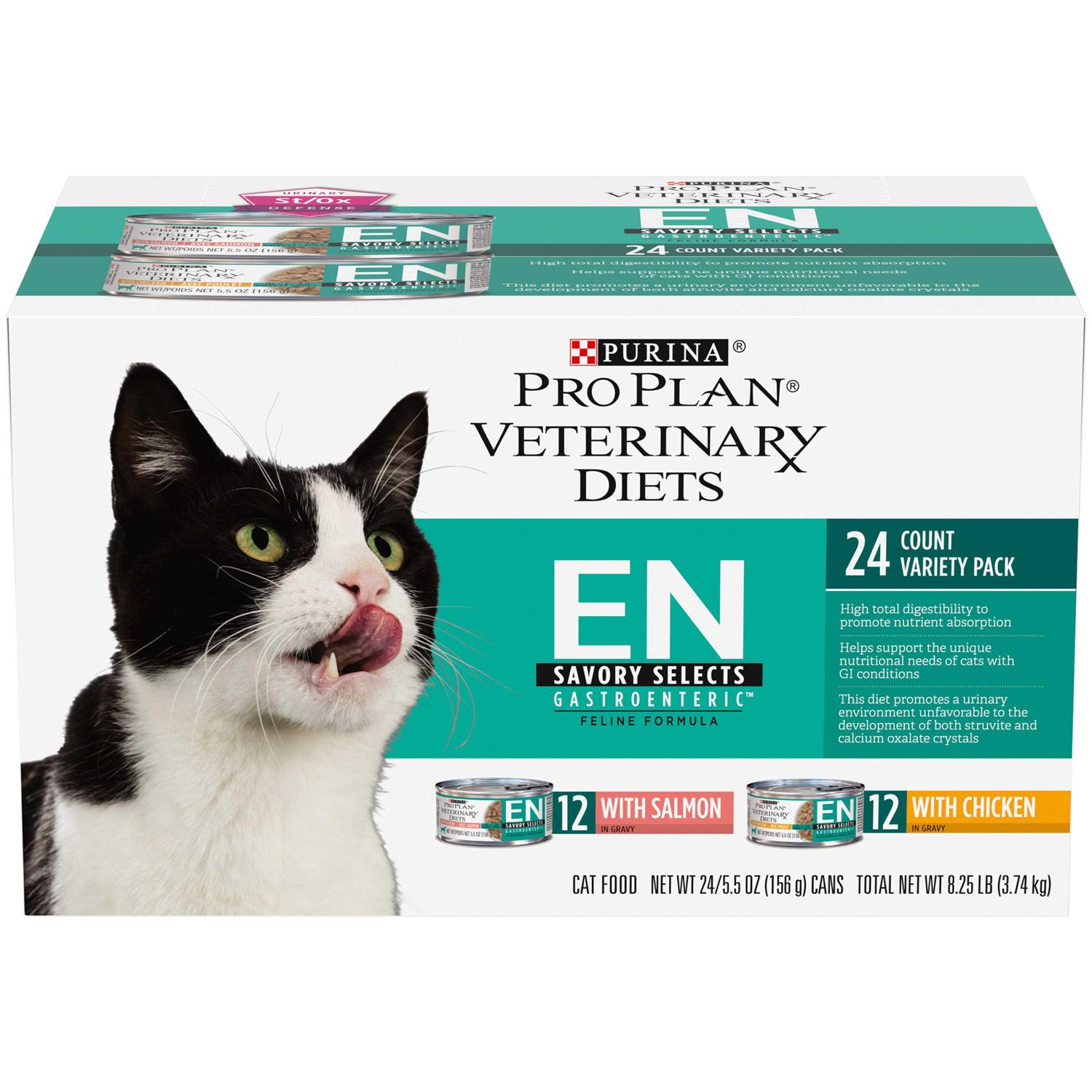 Purina Pro Plan Veterinary Diets EN Gastroenteric Savory Selects in Gravy Variety Pack Wet Cat Food