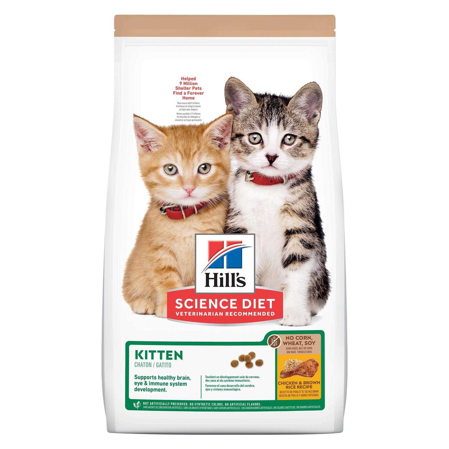Hill's Science Diet Kitten No Corn Wheat or Soy Dry Cat Food
