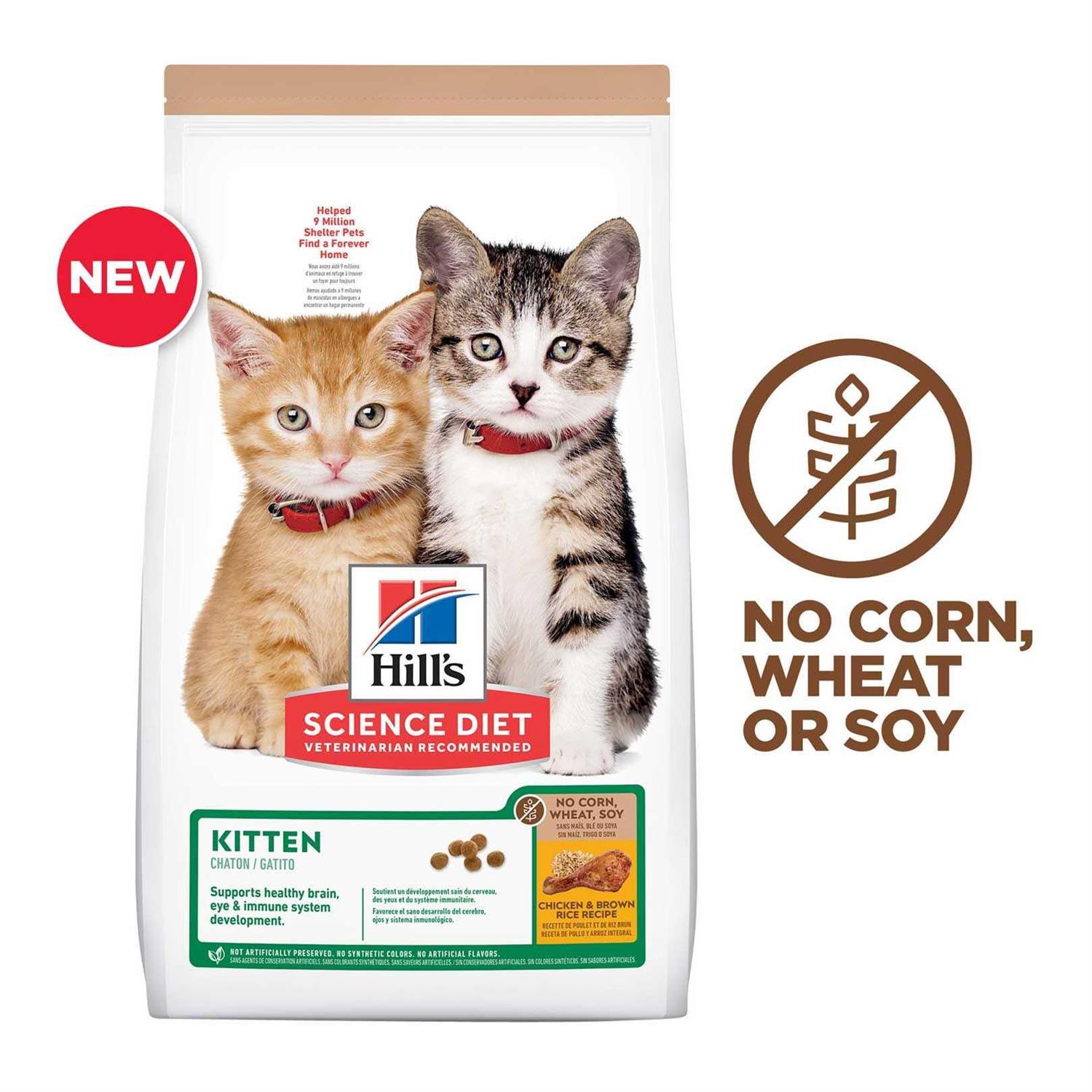 Hill's Science Diet Kitten No Corn Wheat or Soy Dry Cat Food