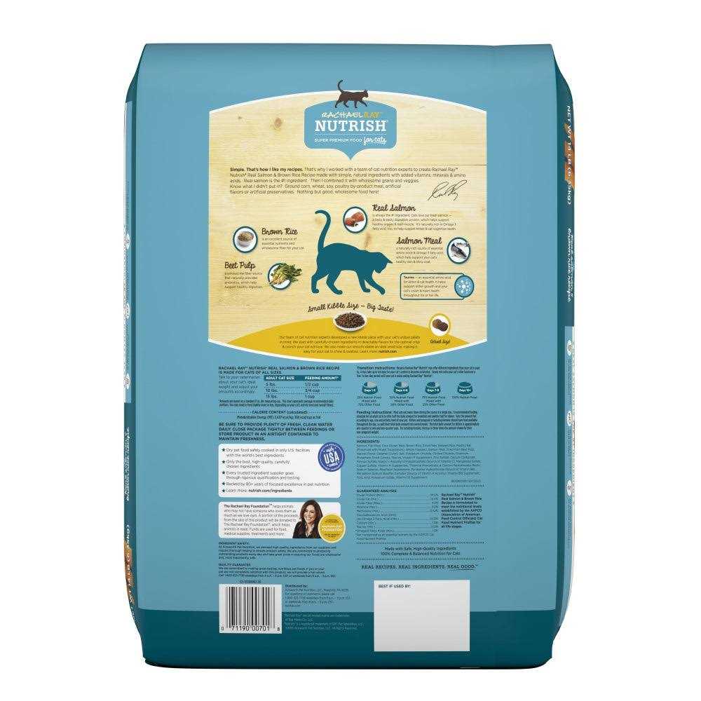Alternative view of Rachael Ray Nutrish Salmon Brown Rice Recipe Dry Cat Food