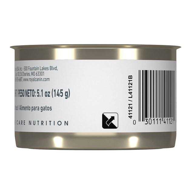 Alternative view of Royal Canin Digest Sensitive Cat Food Loaf in Sauce