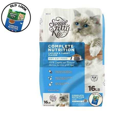Alternative view of Special Kitty Chicken & Turkey Flavor Complete Nutrition Dry Cat Food