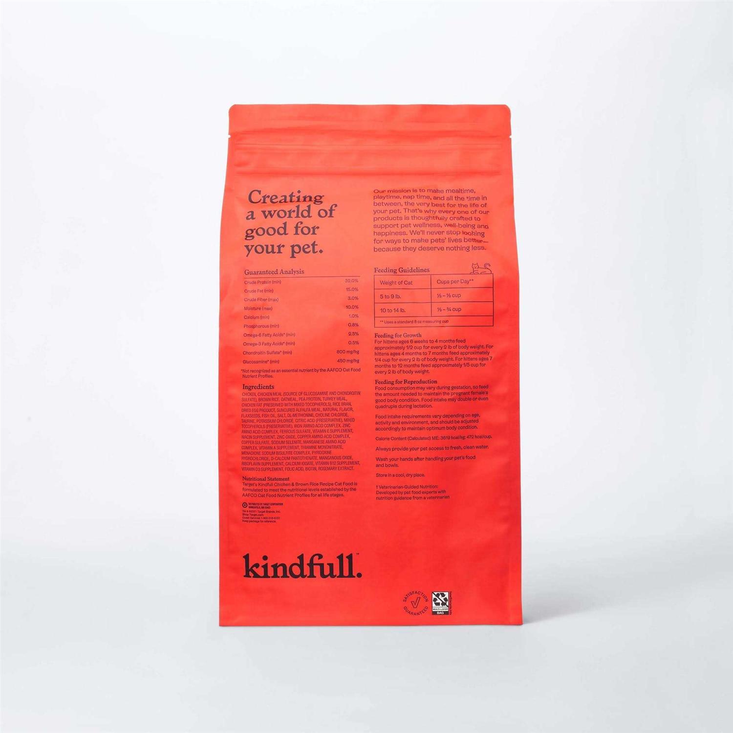 Alternative view of Kindfull Chicken and Brown Rice Dry Cat Food