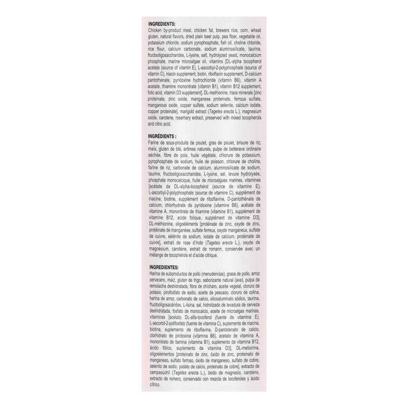 Alternative view of Royal Canin Feline Health Nutrition Mother & Babycat Dry Cat Food